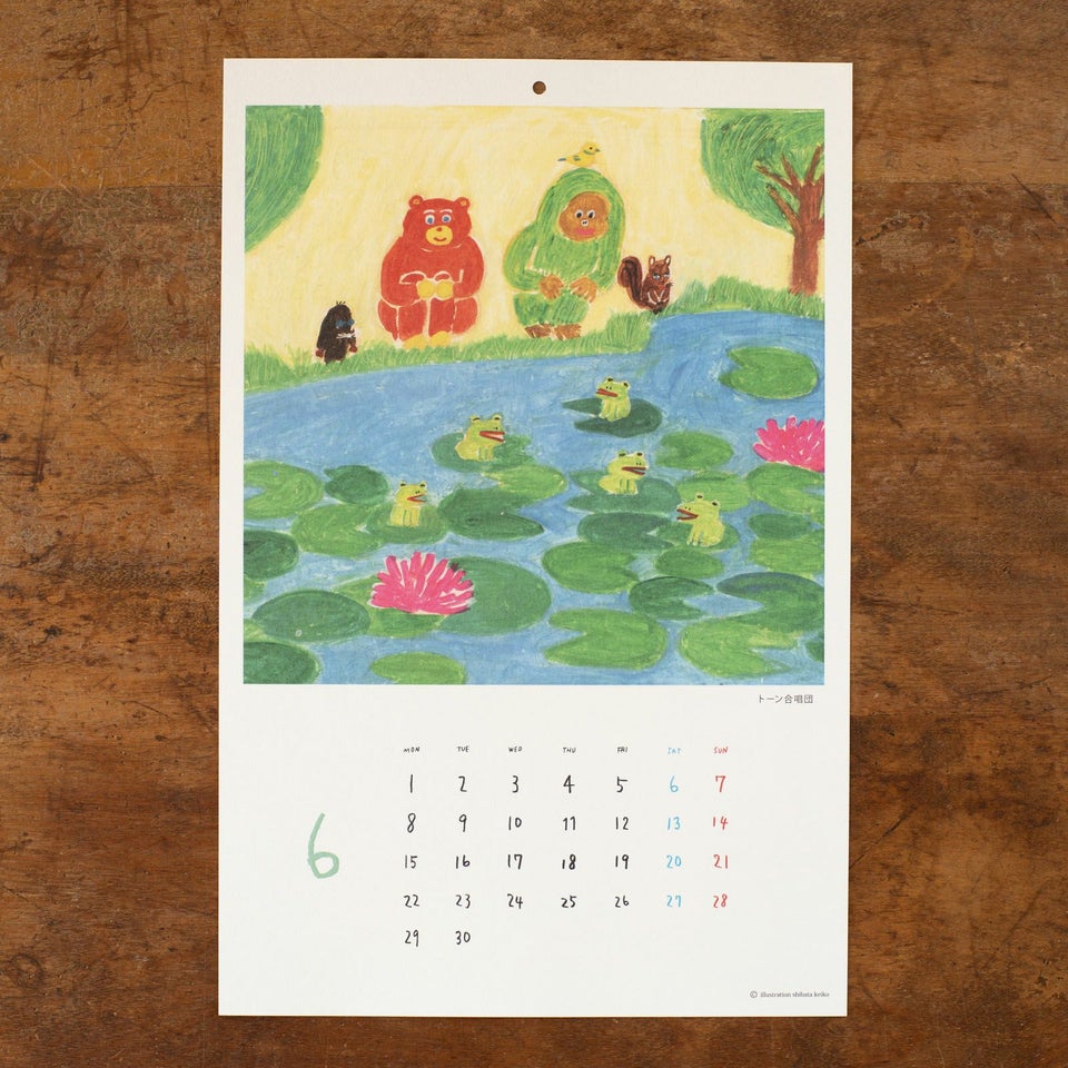 2026年柴田ケイコカレンダー壁掛け6月
