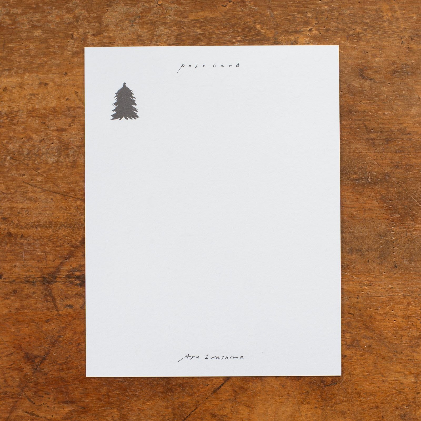 手紙社｜いわしまあゆ・クリスマスカード「TREE」 | 月刊手紙舎
