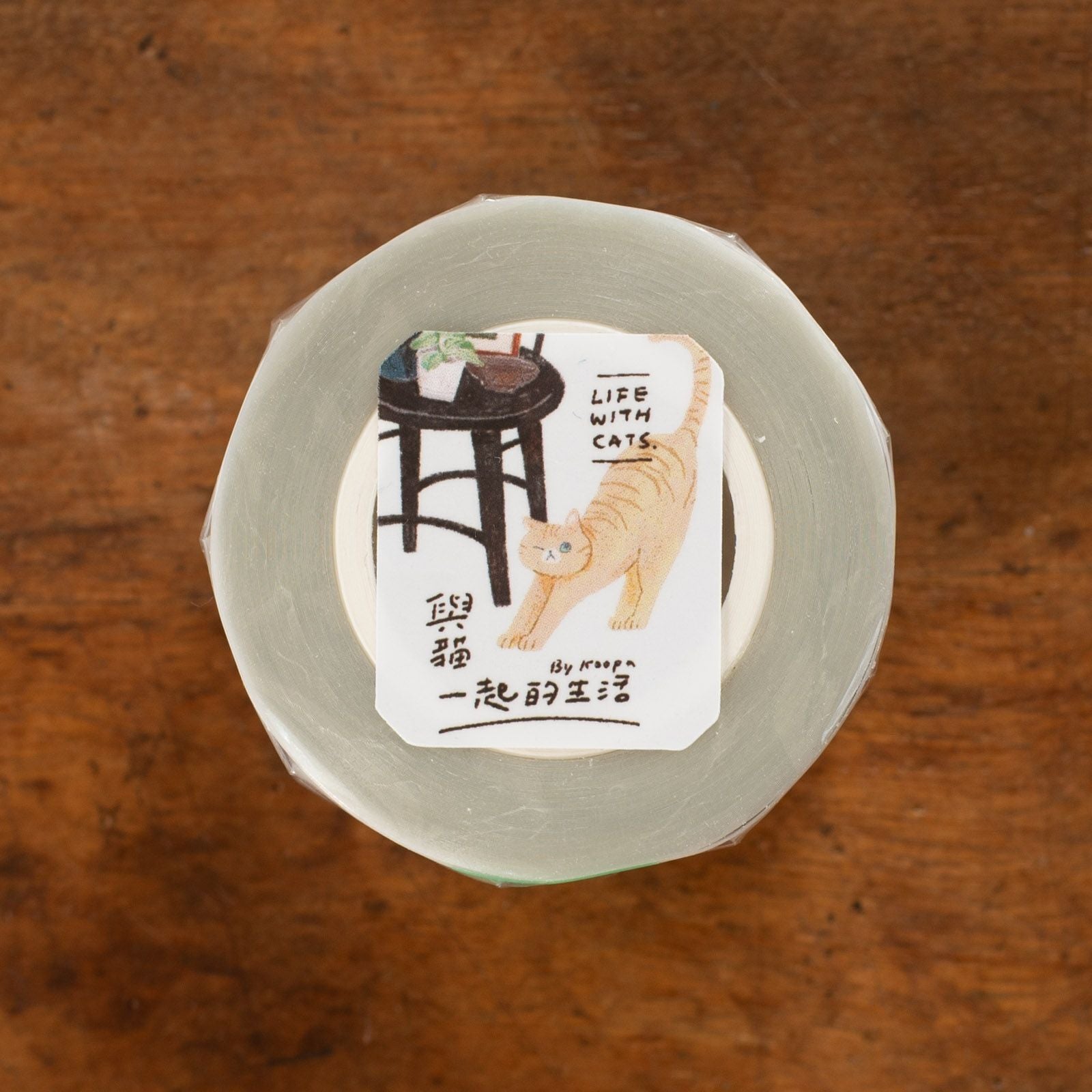 OURS 森の友達 | 月刊手紙舎