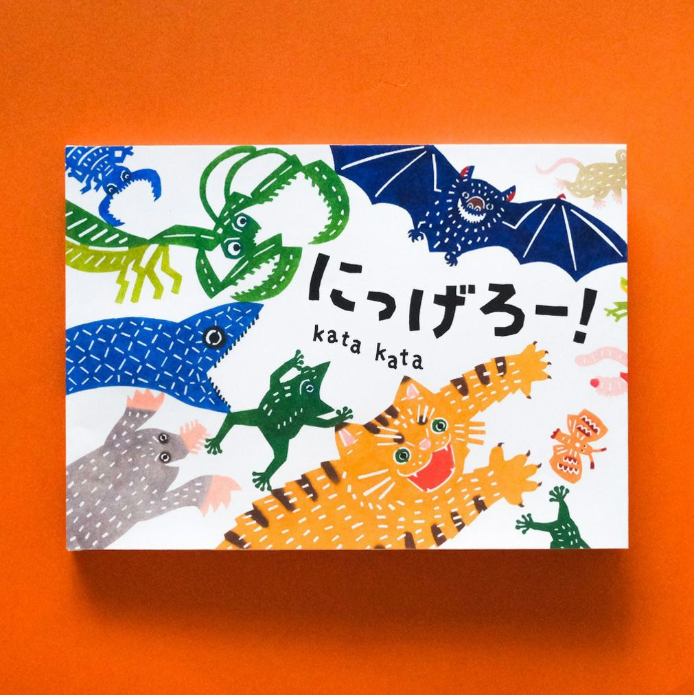 本／ZINE | 月刊手紙舎
