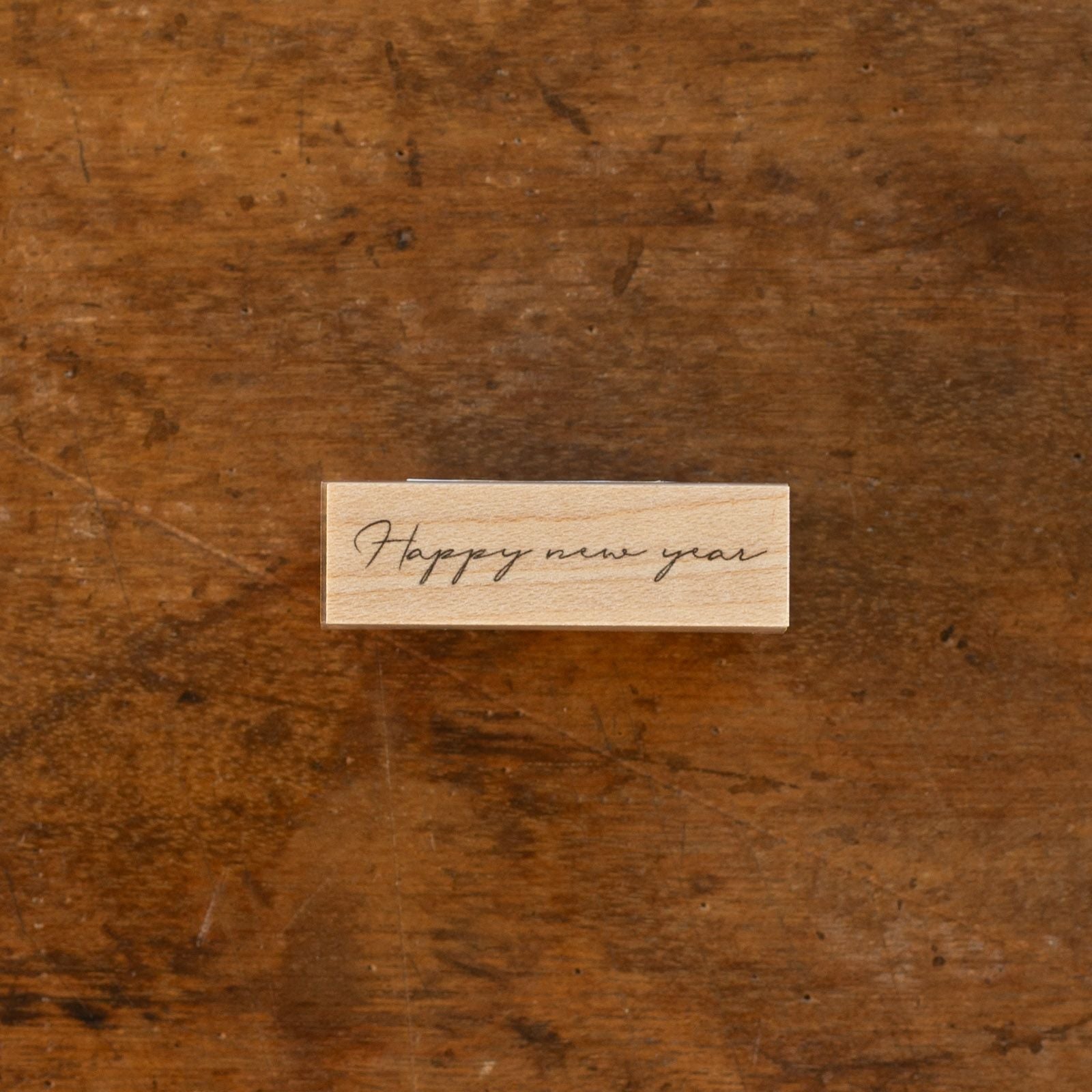 プロペラスタジオのhappynewyear表