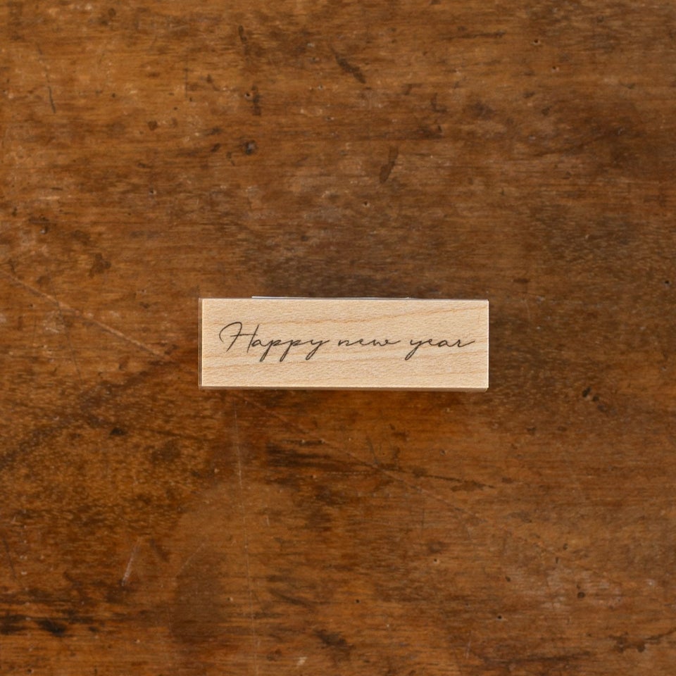 プロペラスタジオのhappynewyear表