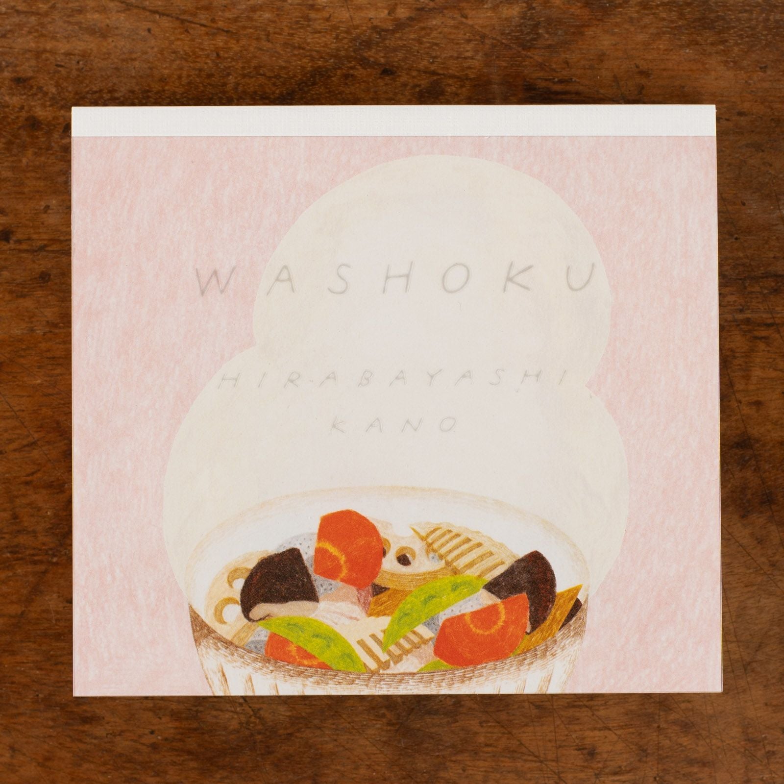 表現社 cozyca products｜平林香乃・ブロックメモ「WASHOKU」 | 月刊手紙舎