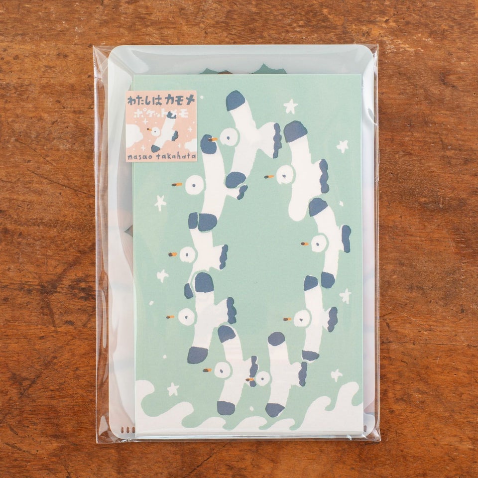 くすみカラーがかわいいデザイン