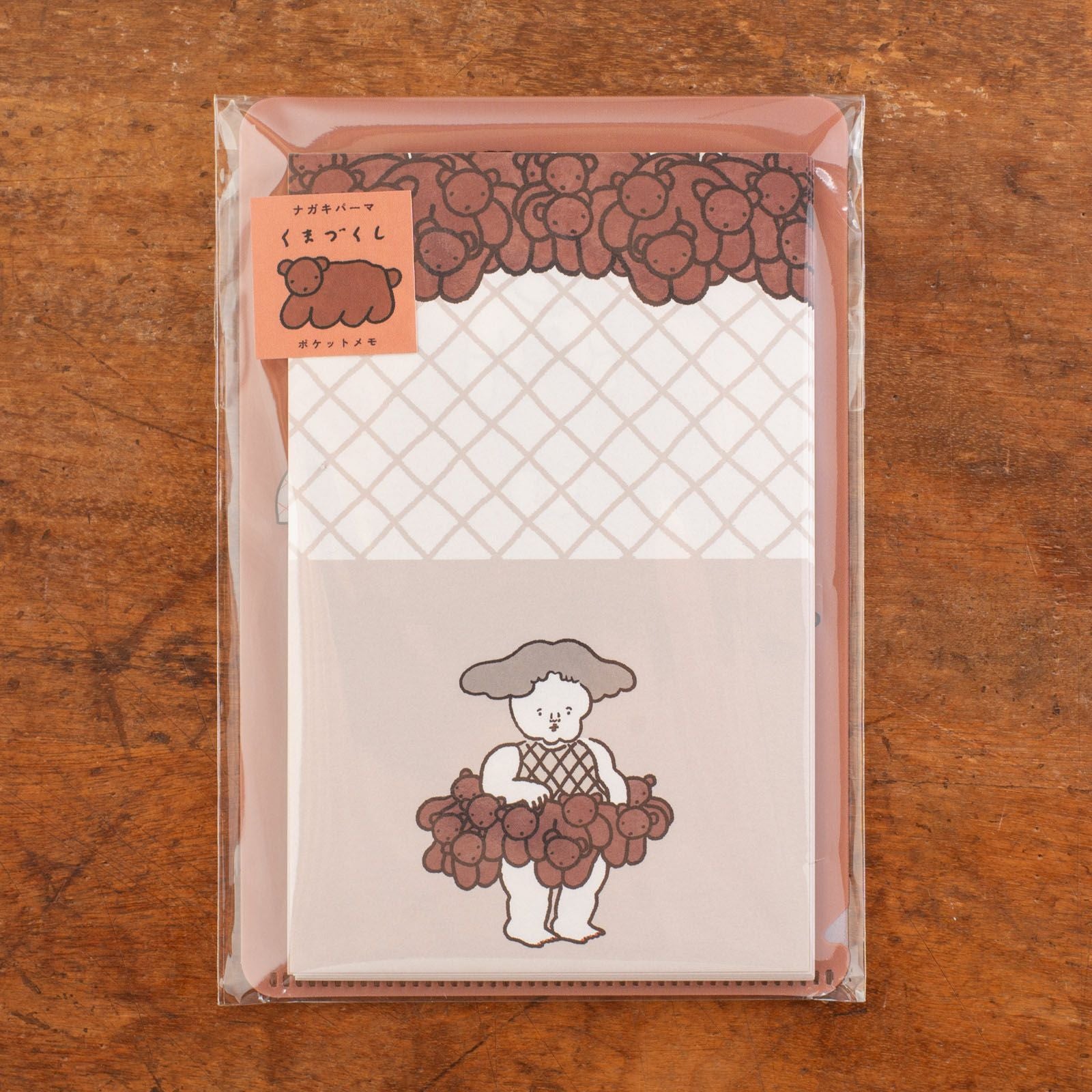 国内作家　メモ帳　セット　くま デザインペーパー　cream tea　紙もの Teddy Bear Afternoon tea』メモ帳 - forel