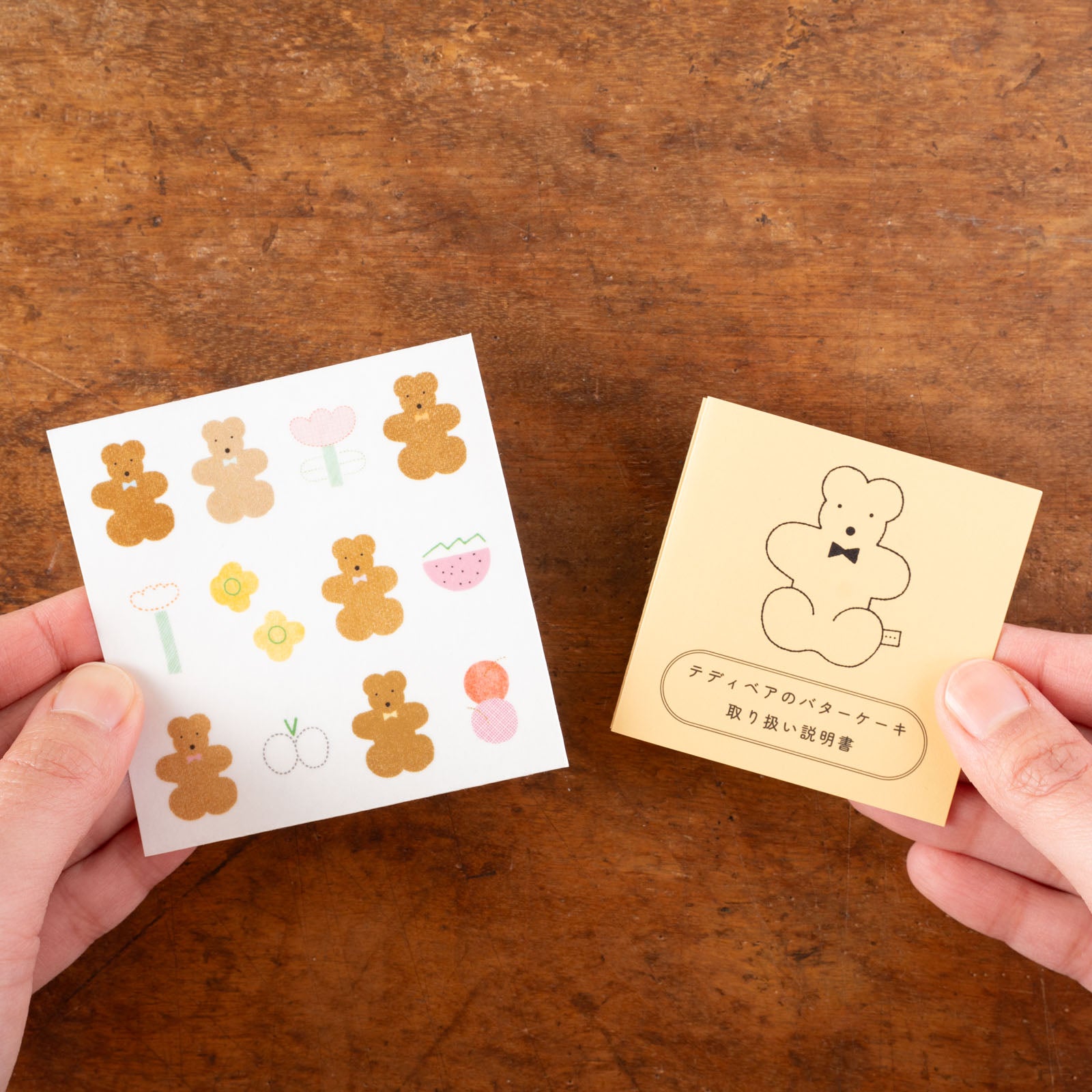 しまむらひかり×手紙舎おやつコラボ「Teddy Bear Butter Cake（紙博