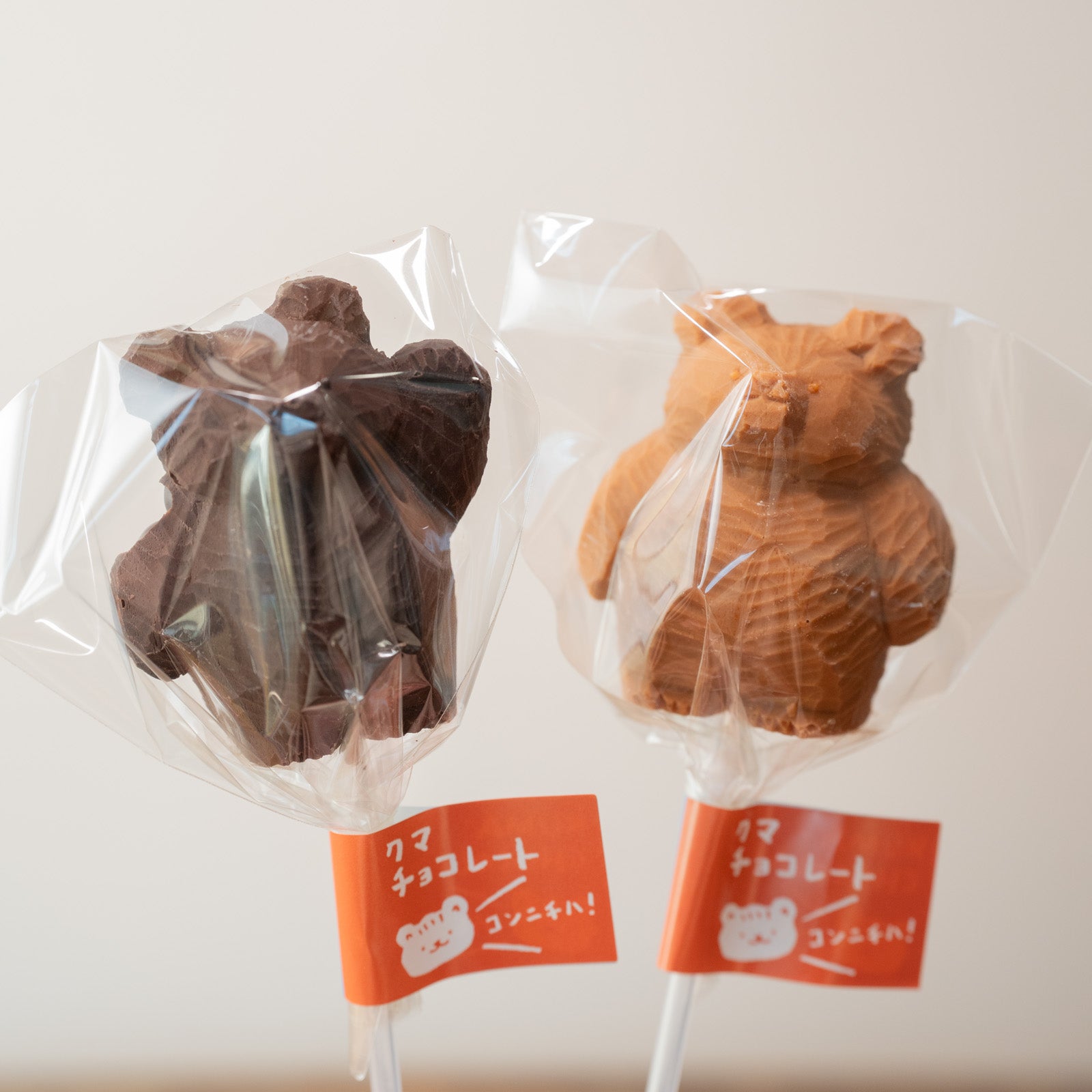 高旗将雄×手紙舎おやつコラボ「木彫りのくまチョコレート(キャラメル