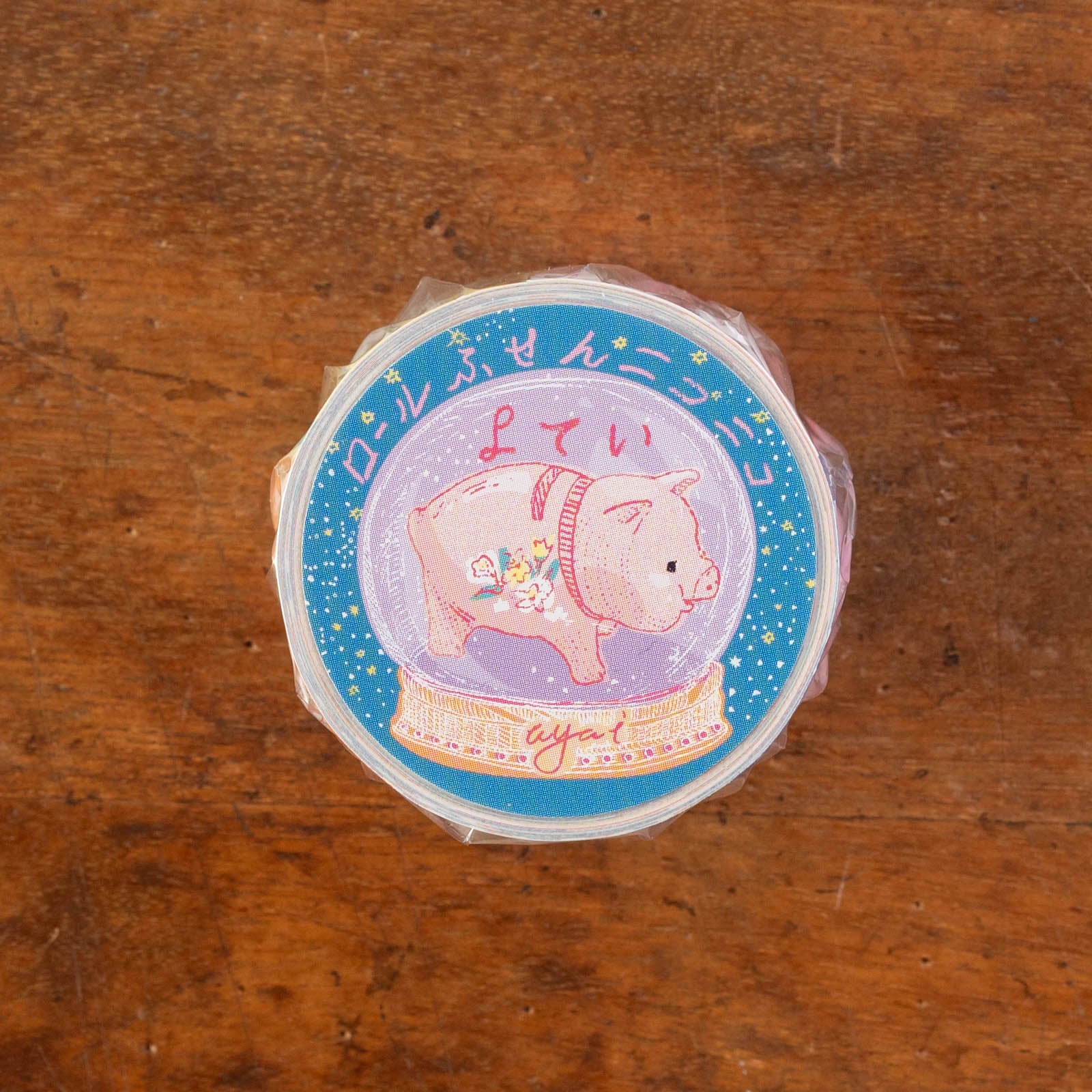 ぶたの貯金箱が描かれたパッケージ