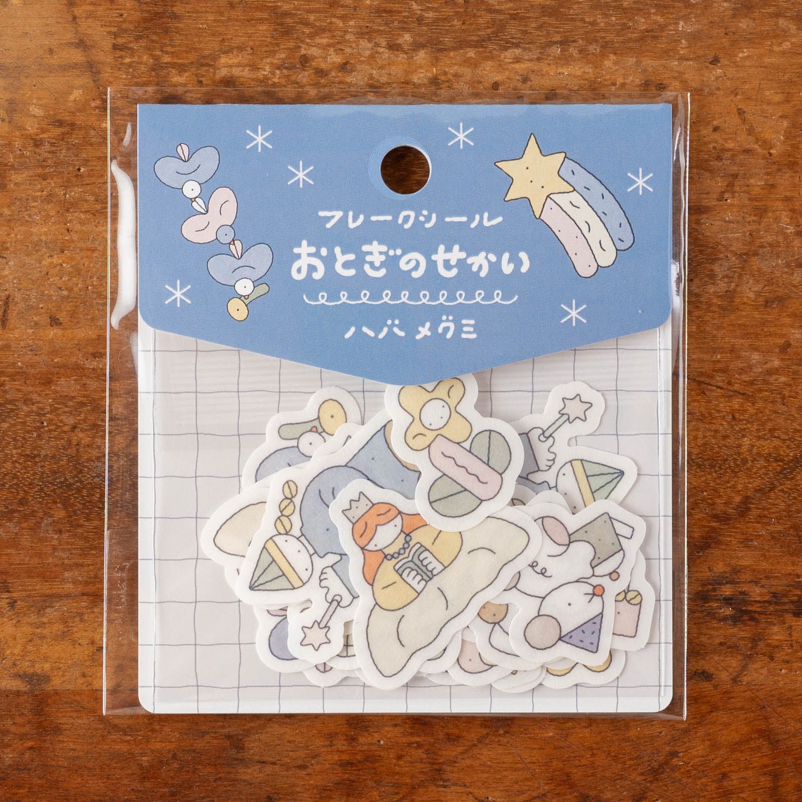 絵本に出てくるおとぎ話のようなデザイン