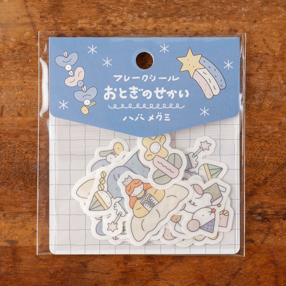 絵本に出てくるおとぎ話のようなデザイン