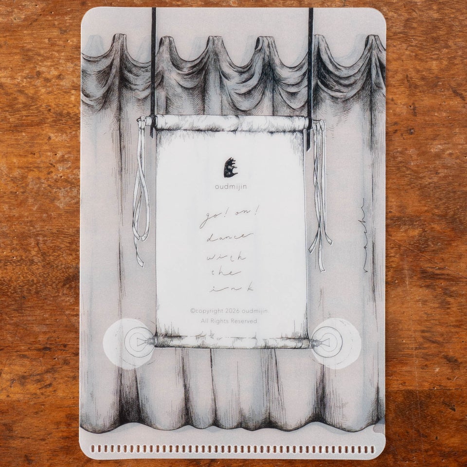 モノトーンの小さいクリアファイル