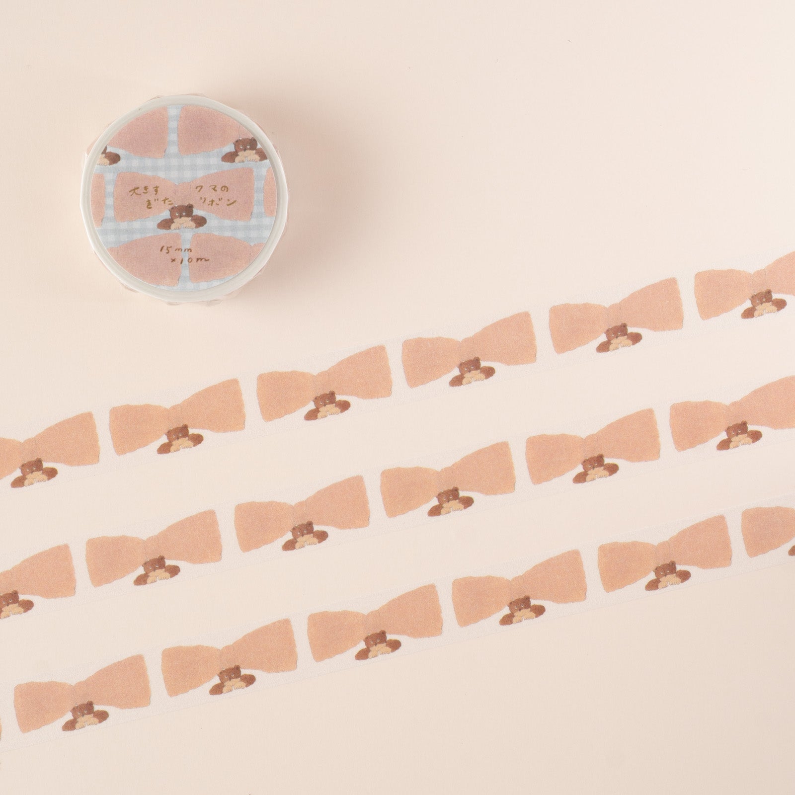 トビマツショウイチロウ｜マスキングテープ「大きすぎたクマのリボン