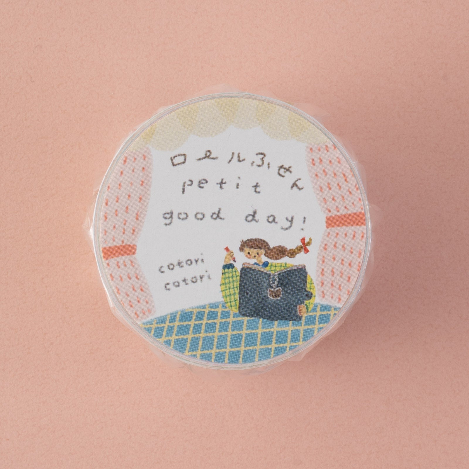 女の子がかわいいロールふせんpetitのパッケージ