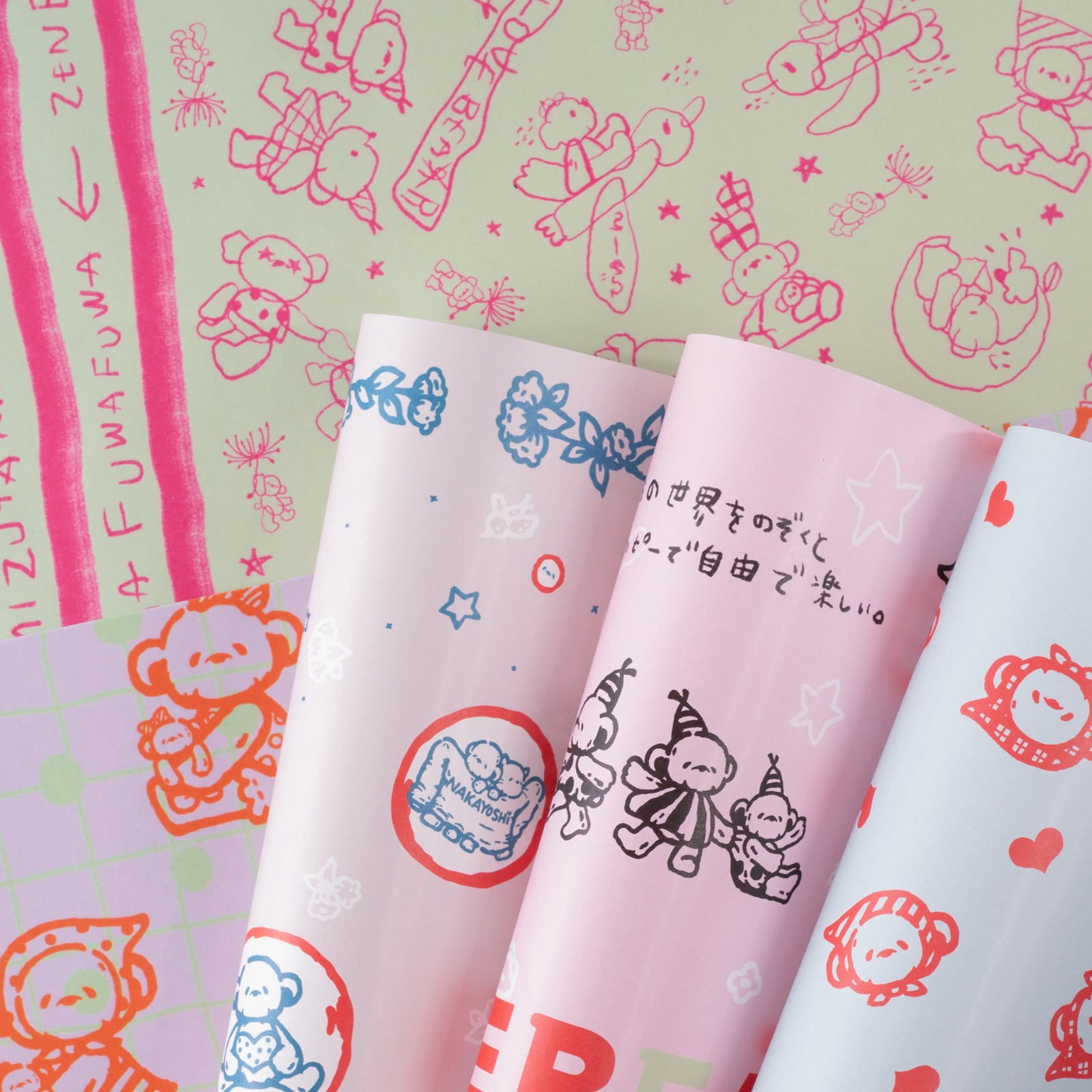 PEPINさんのかわいい包装紙5柄セット