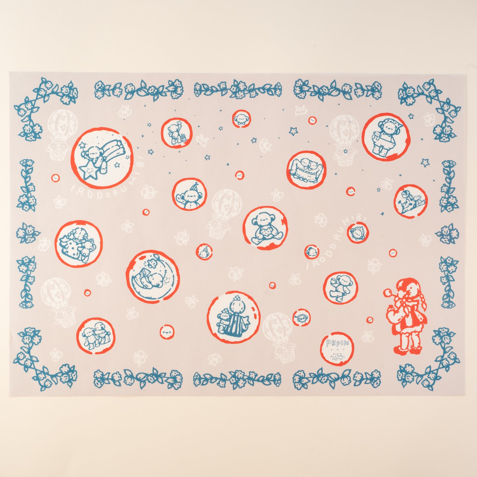 PEPINさんのかわいい包装紙「IRODORU HIBI」