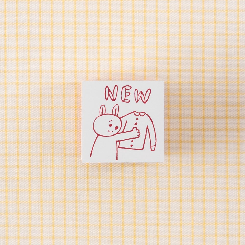 うさぎさんがおニューの服を買ったスタンプ