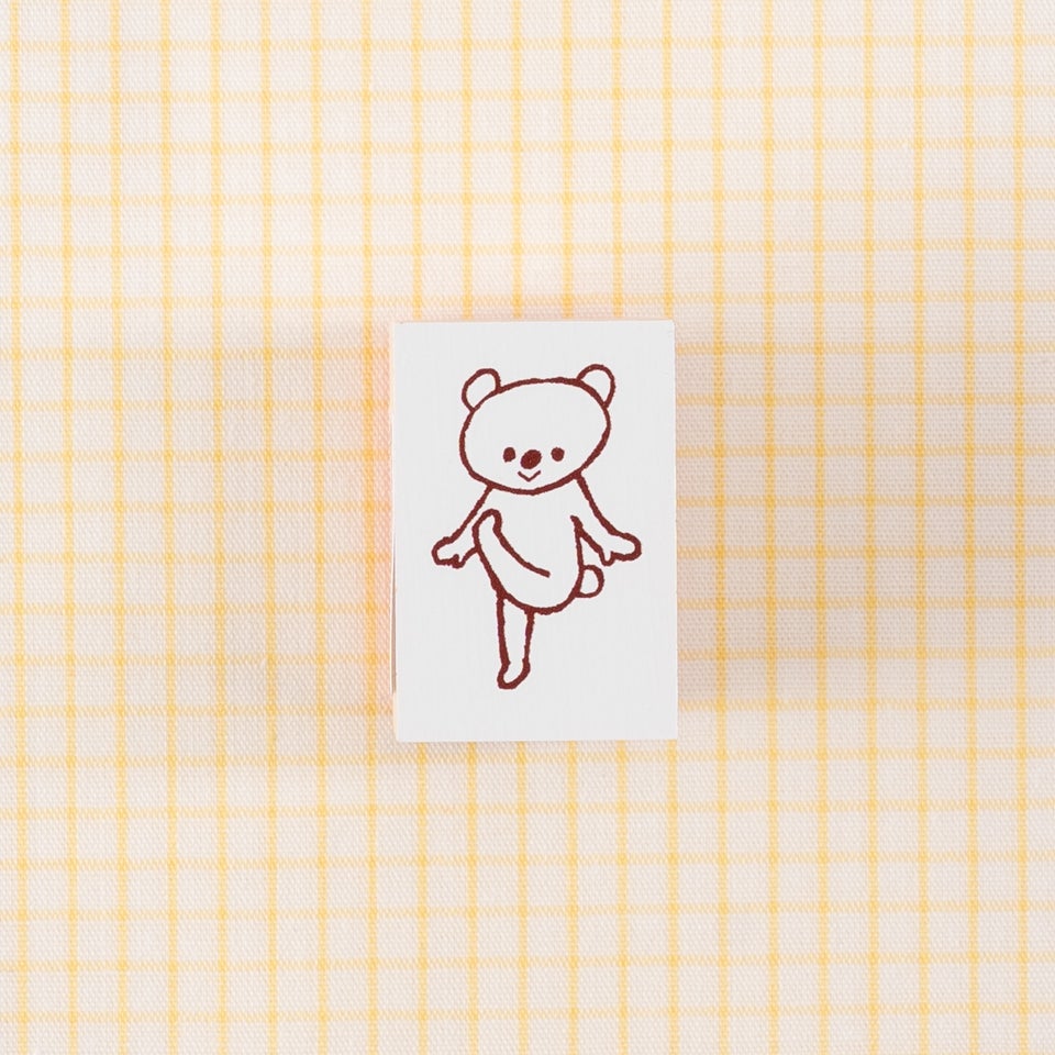 963hankoさんのくまさんさんがウキウキダンスをするスタンプ