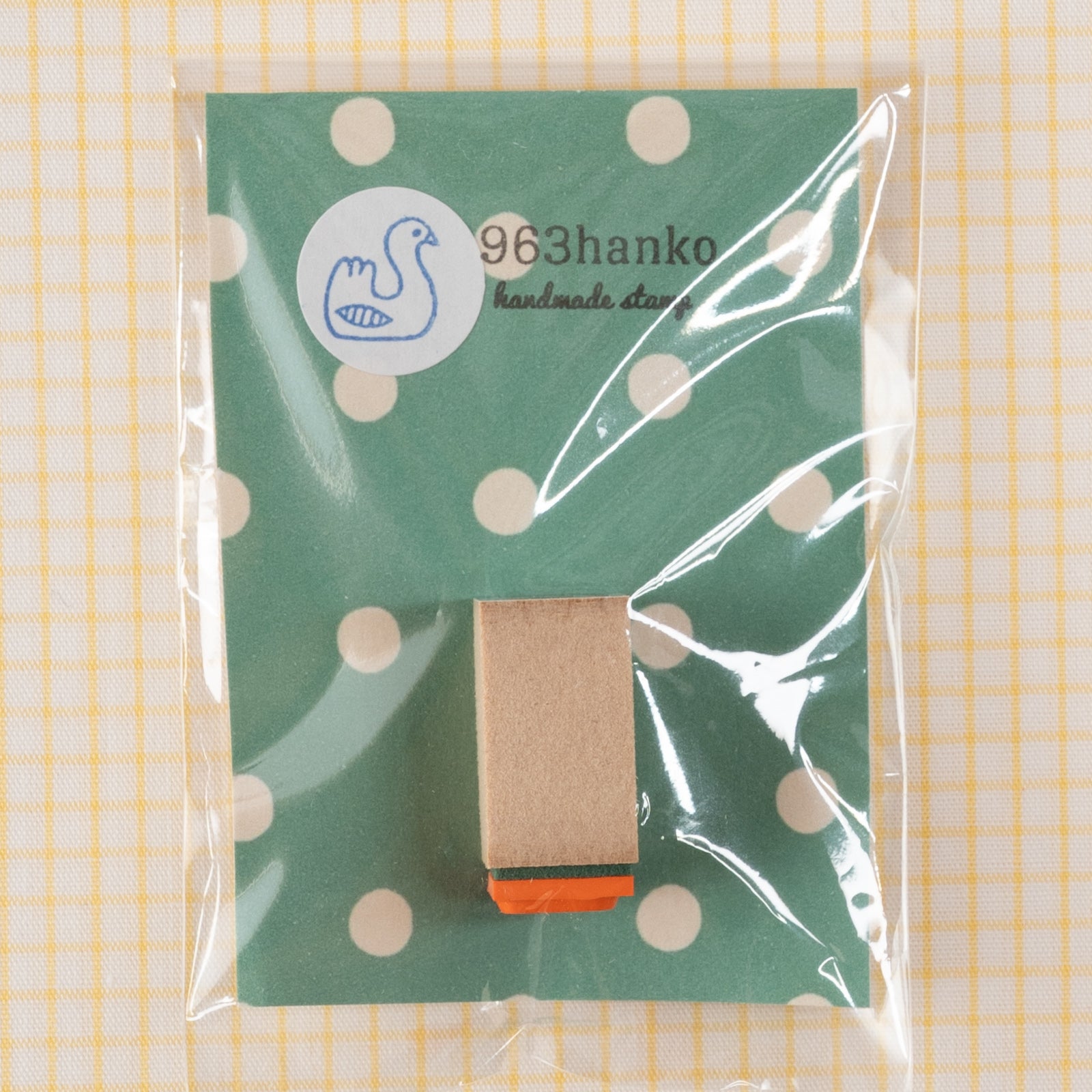963hanko｜スタンプ「ミニ スワン」 | 月刊手紙舎