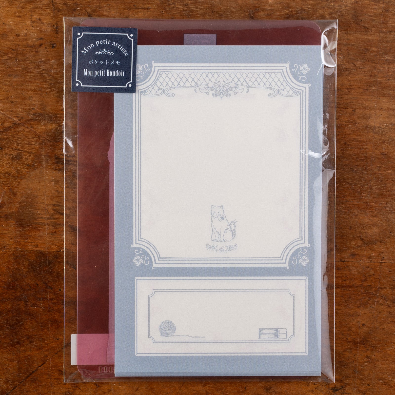 水色カラーがおしゃれなパッケージ