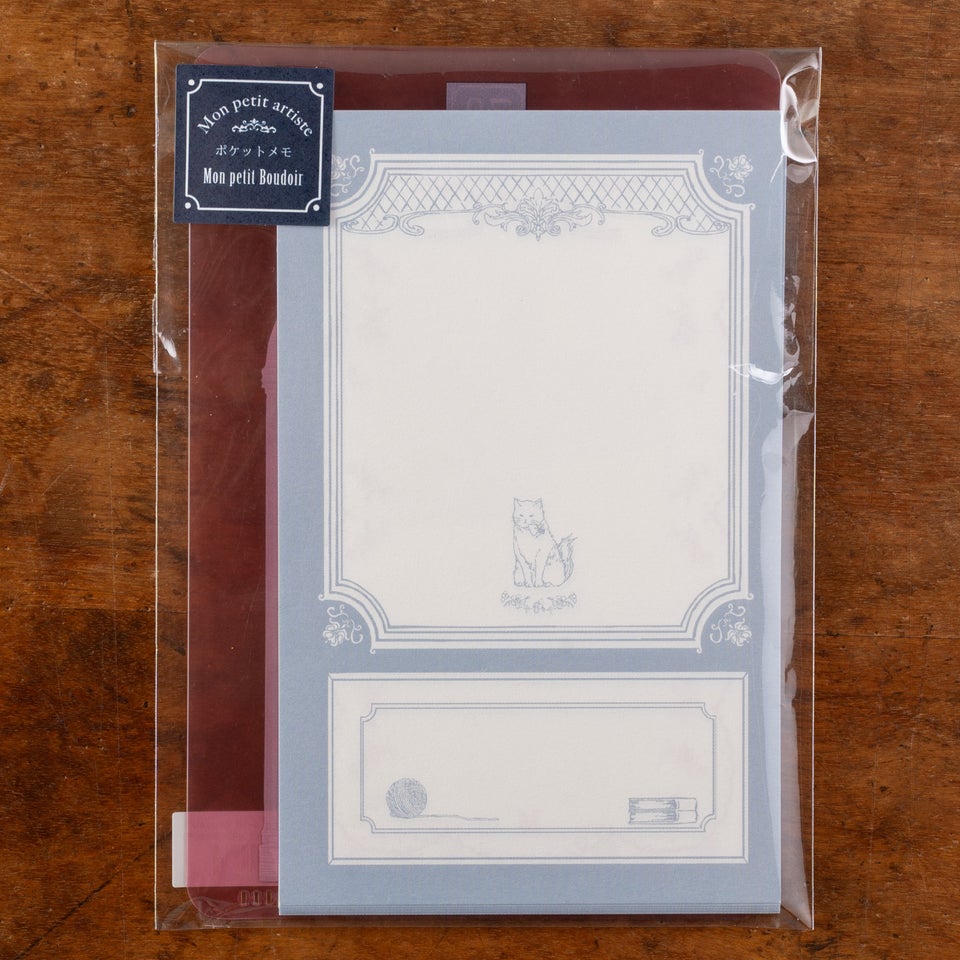 水色カラーがおしゃれなパッケージ