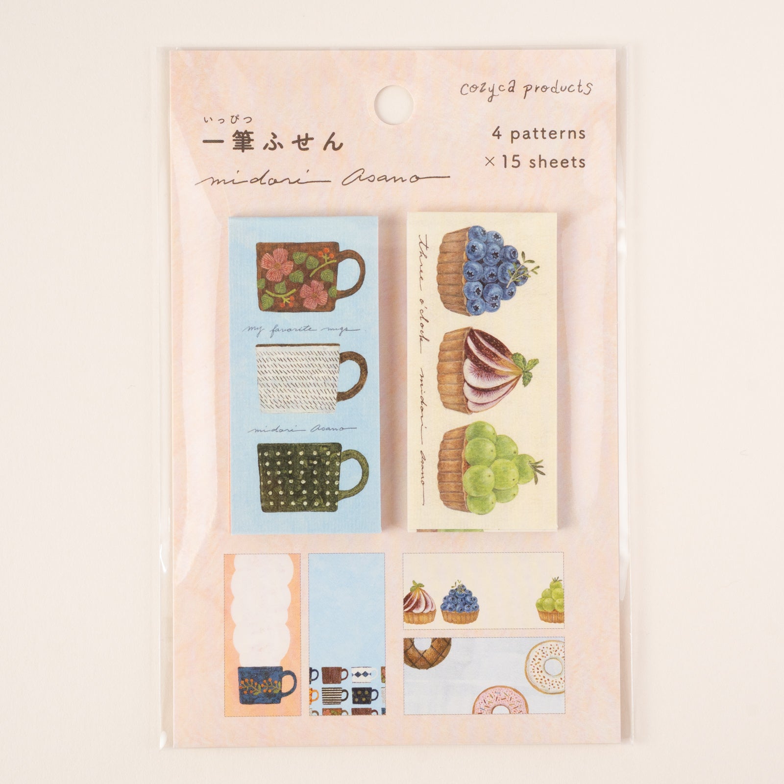 表現社 cozyca products｜浅野みどり・一筆ふせん「MY FAVORITE MUGS