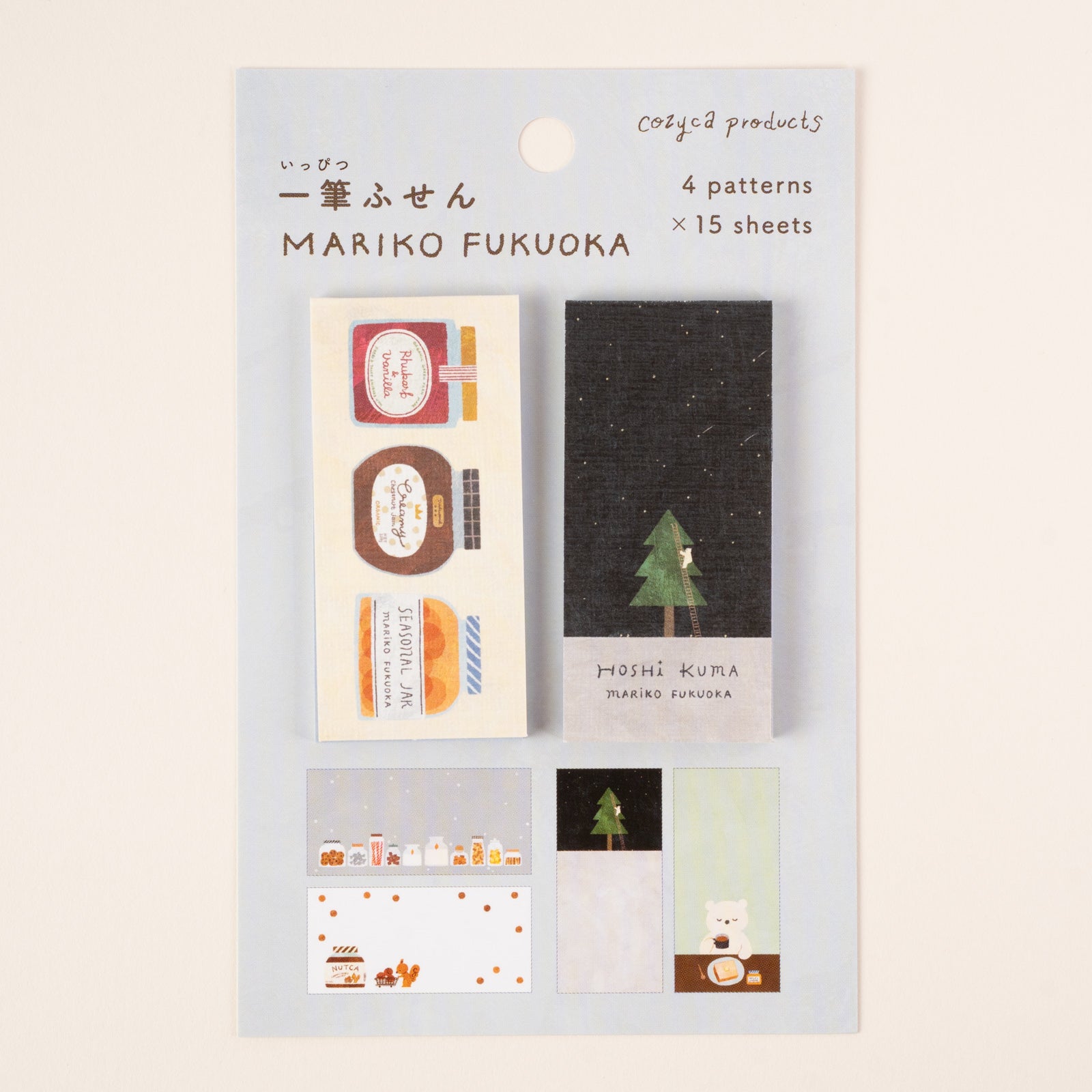 表現社 cozyca products｜福岡麻利子・一筆ふせん「SEASONAL JAR
