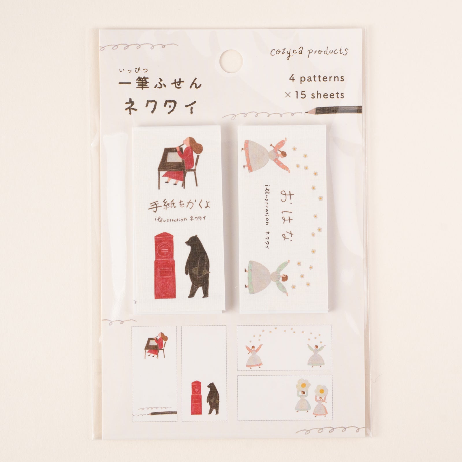 表現社 cozyca products｜ネクタイ・一筆ふせん「手紙をかくよ・おはな