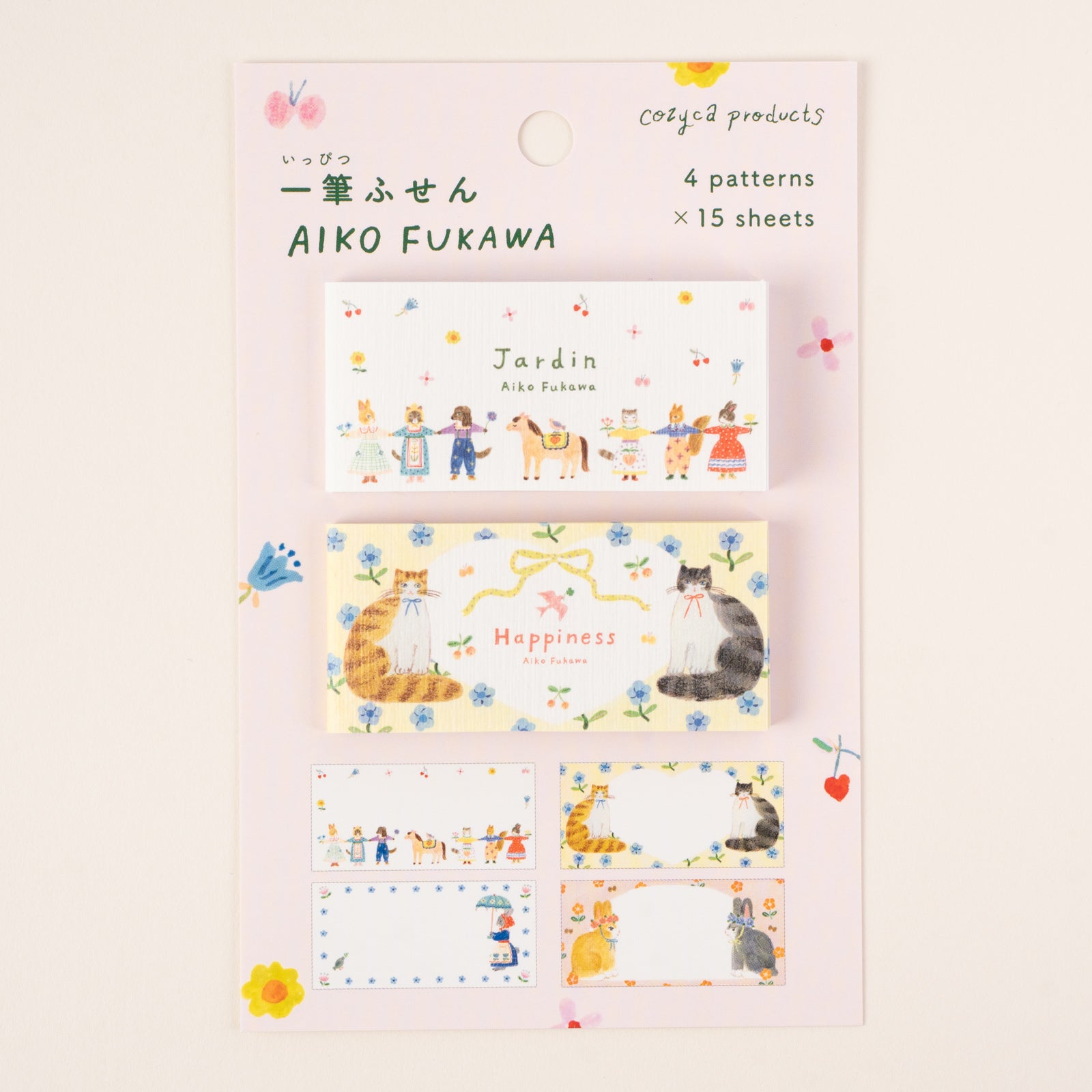 表現社 cozyca products｜Aiko Fukawa・一筆ふせん「Jardin・Happiness