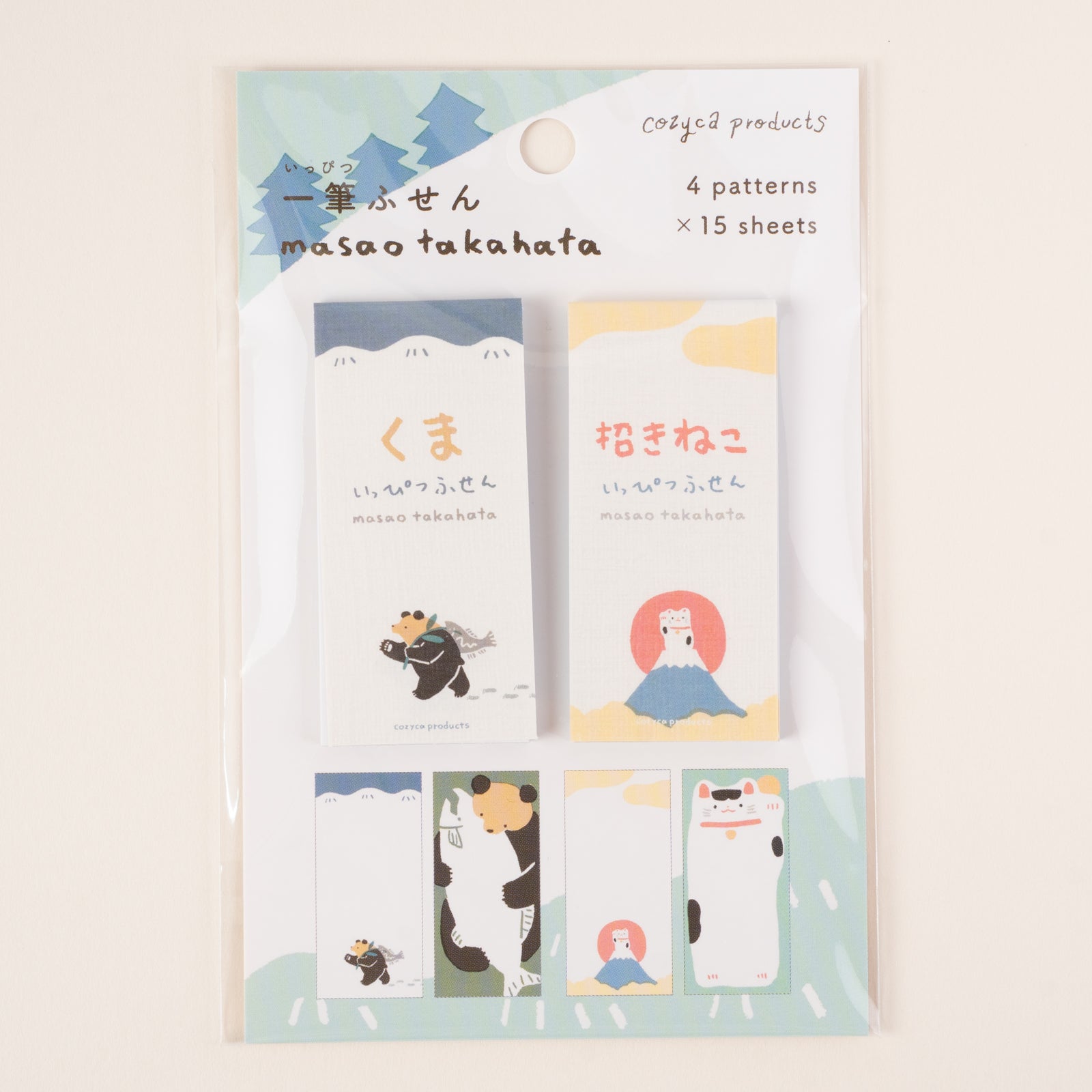 表現社 cozyca products｜高旗将雄・一筆ふせん「くま・招きねこ