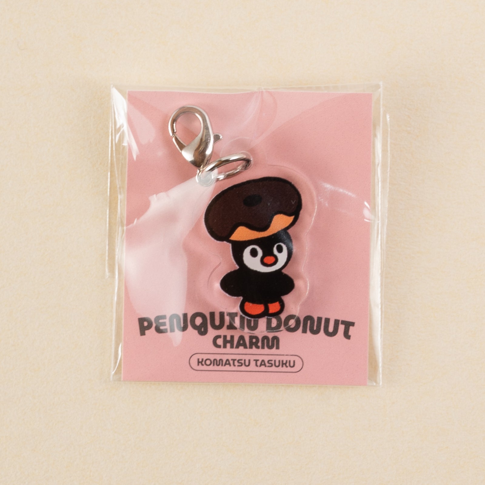 手紙社｜コマツタスク・アクリルチャーム「PENGUIN DONUT CHARM