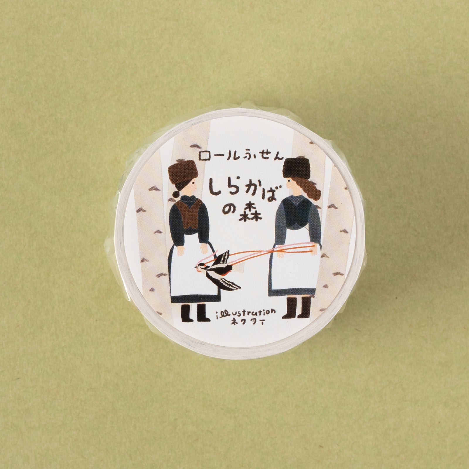 ネクタイさんのかわいいロールふせん
