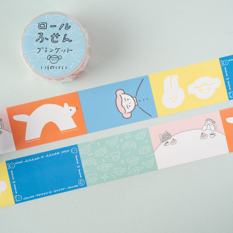 いそのけいさんのかわいいロールふせん