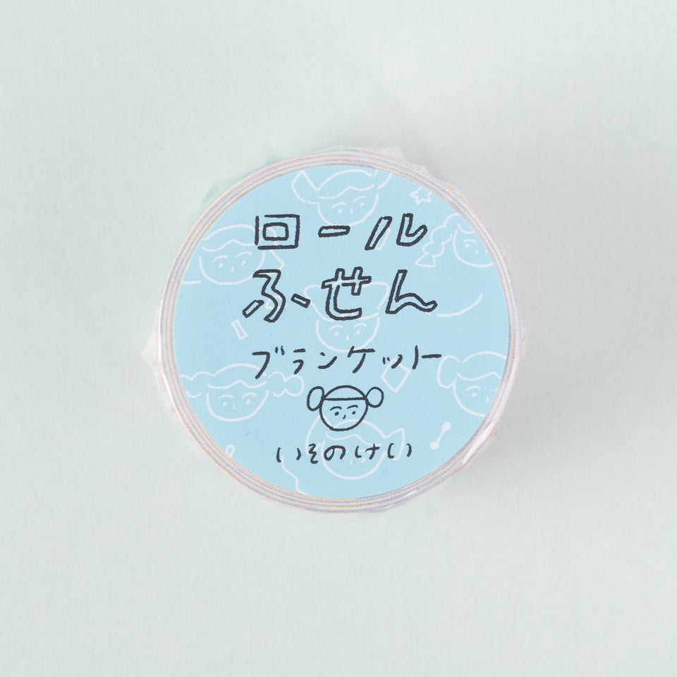 いそのけいさんのかわいいロールふせん