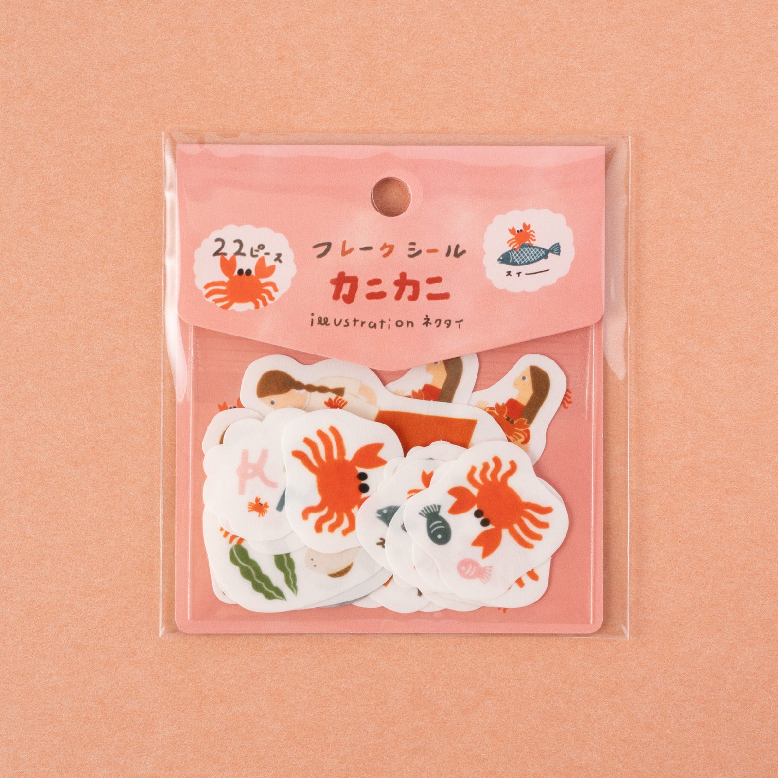 カニに癒されるデザイン