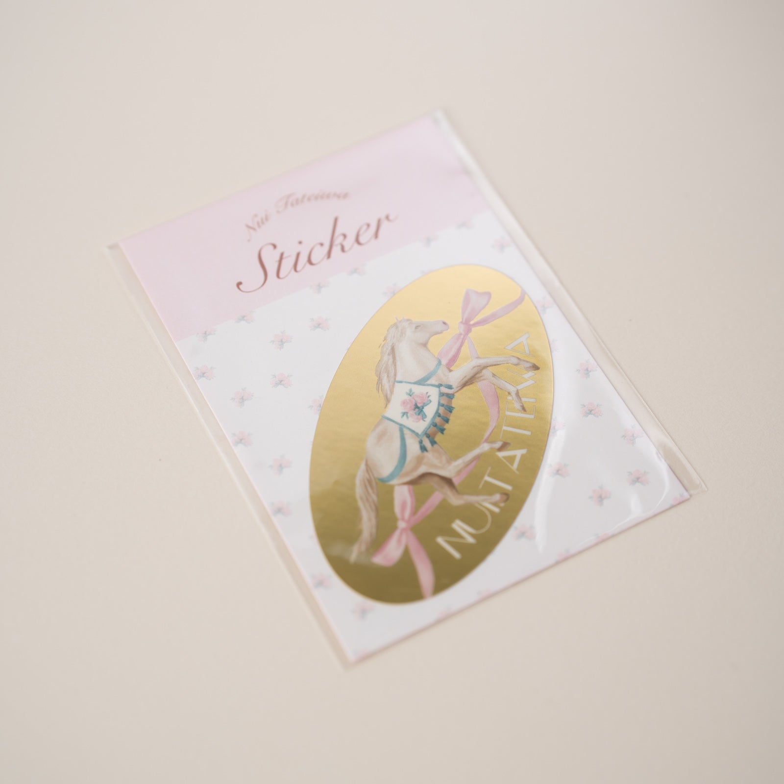 たていわぬいさんのステッカー「ステッカー 馬とリボン」金色でキラキラします