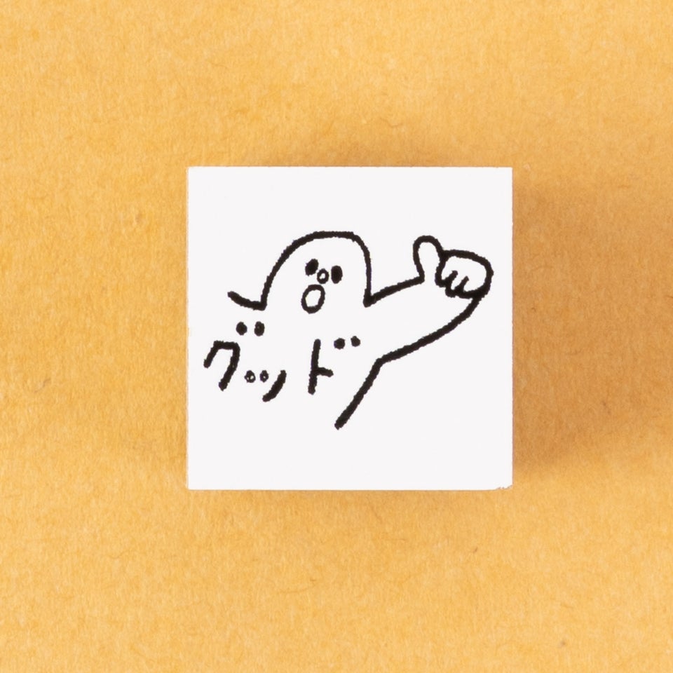 Nico-Recipeさんのユニークなスタンプ