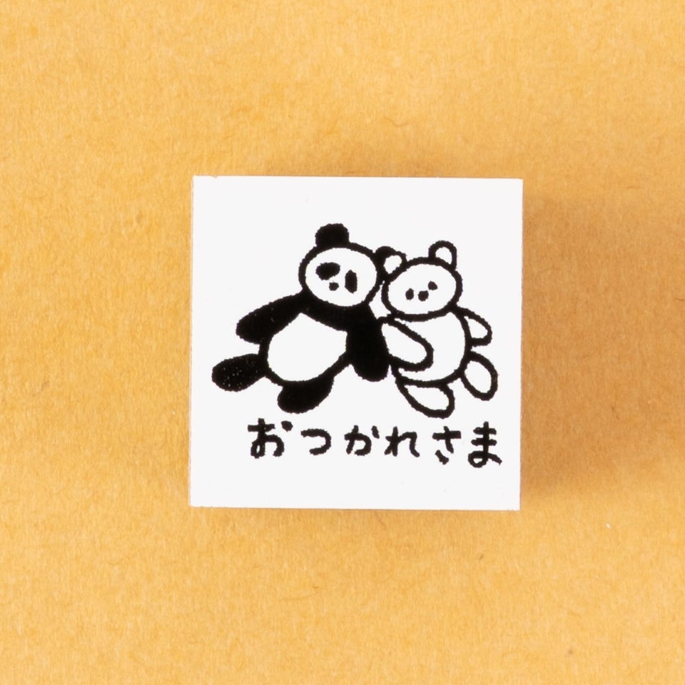 Nico-Recipeさんのユニークなスタンプ
