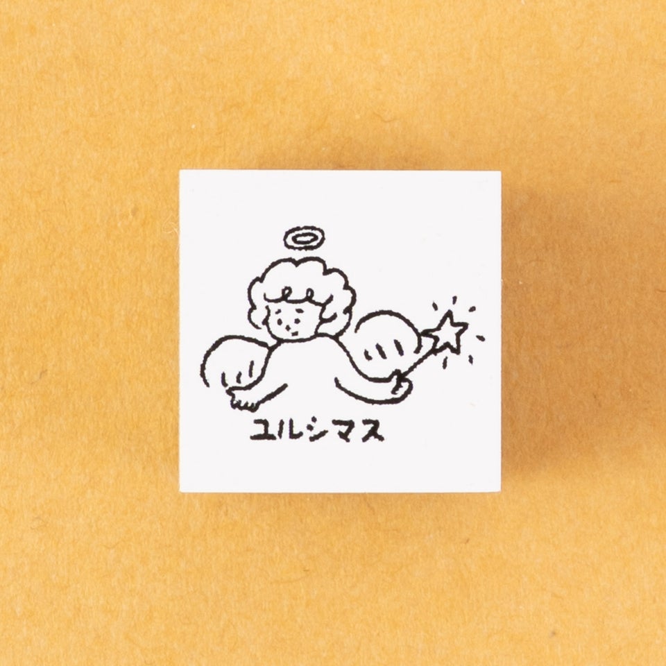 Nico-Recipeさんのユニークなスタンプ
