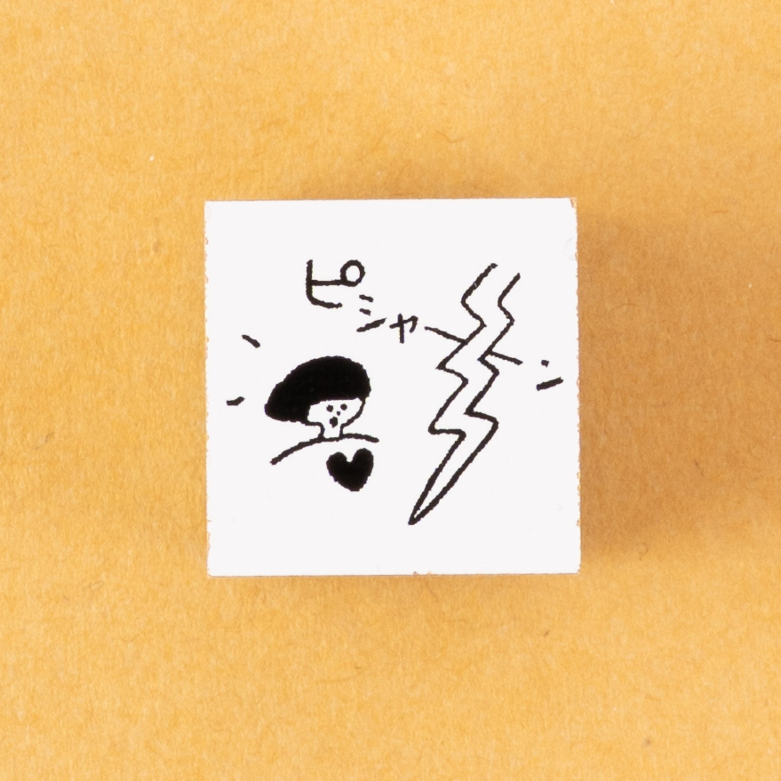 Nico-Recipe | 月刊手紙舎