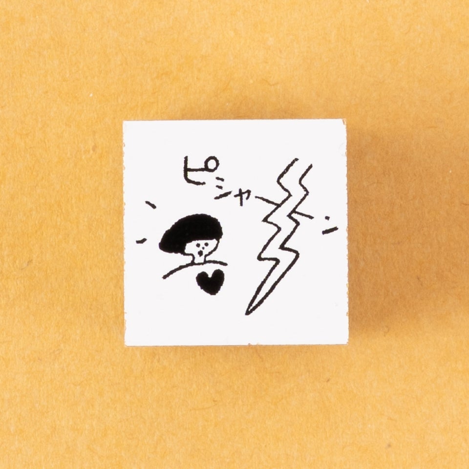 Nico-Recipeさんのユニークなスタンプ