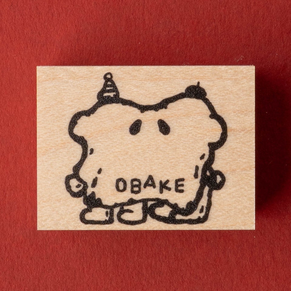PEPINさんのかわいいスタンプ