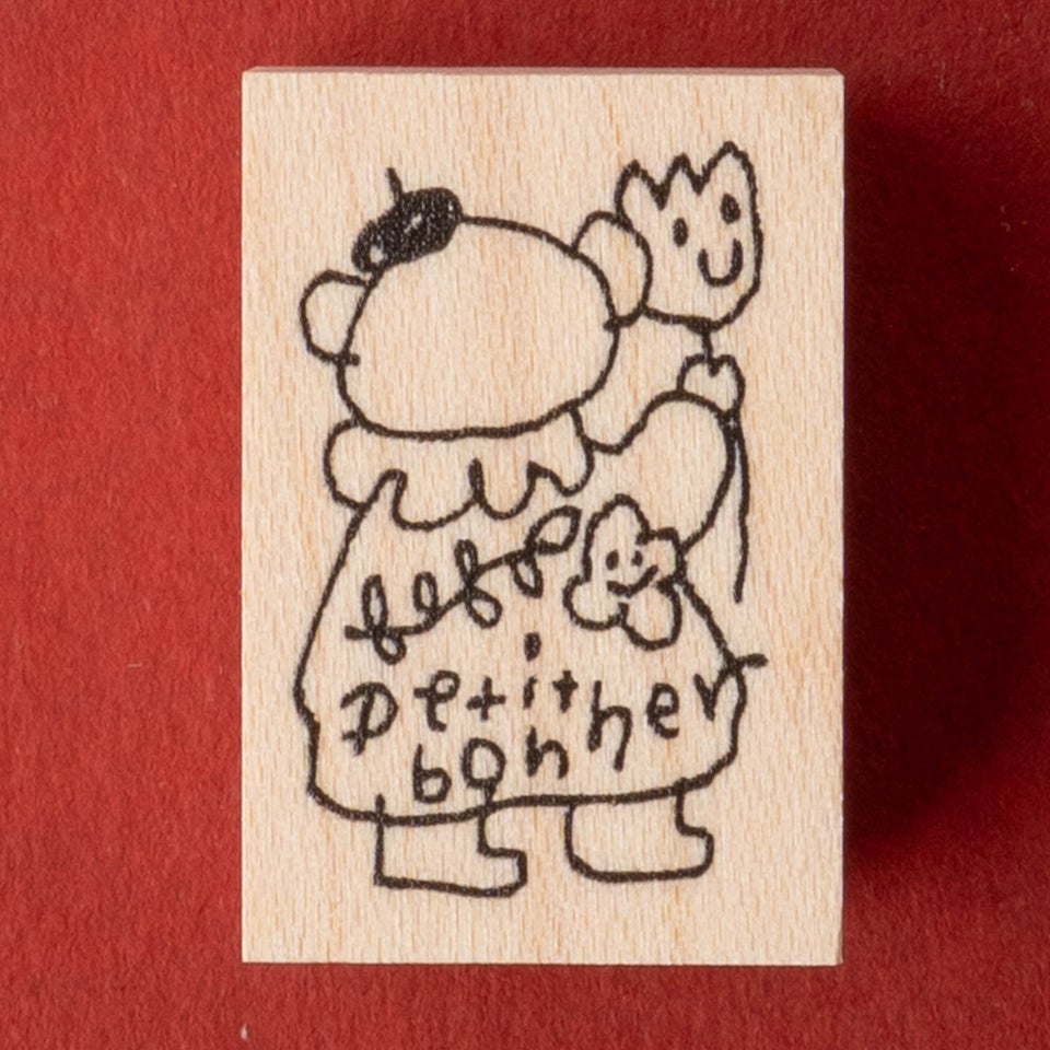 PEPINさんのかわいいスタンプ