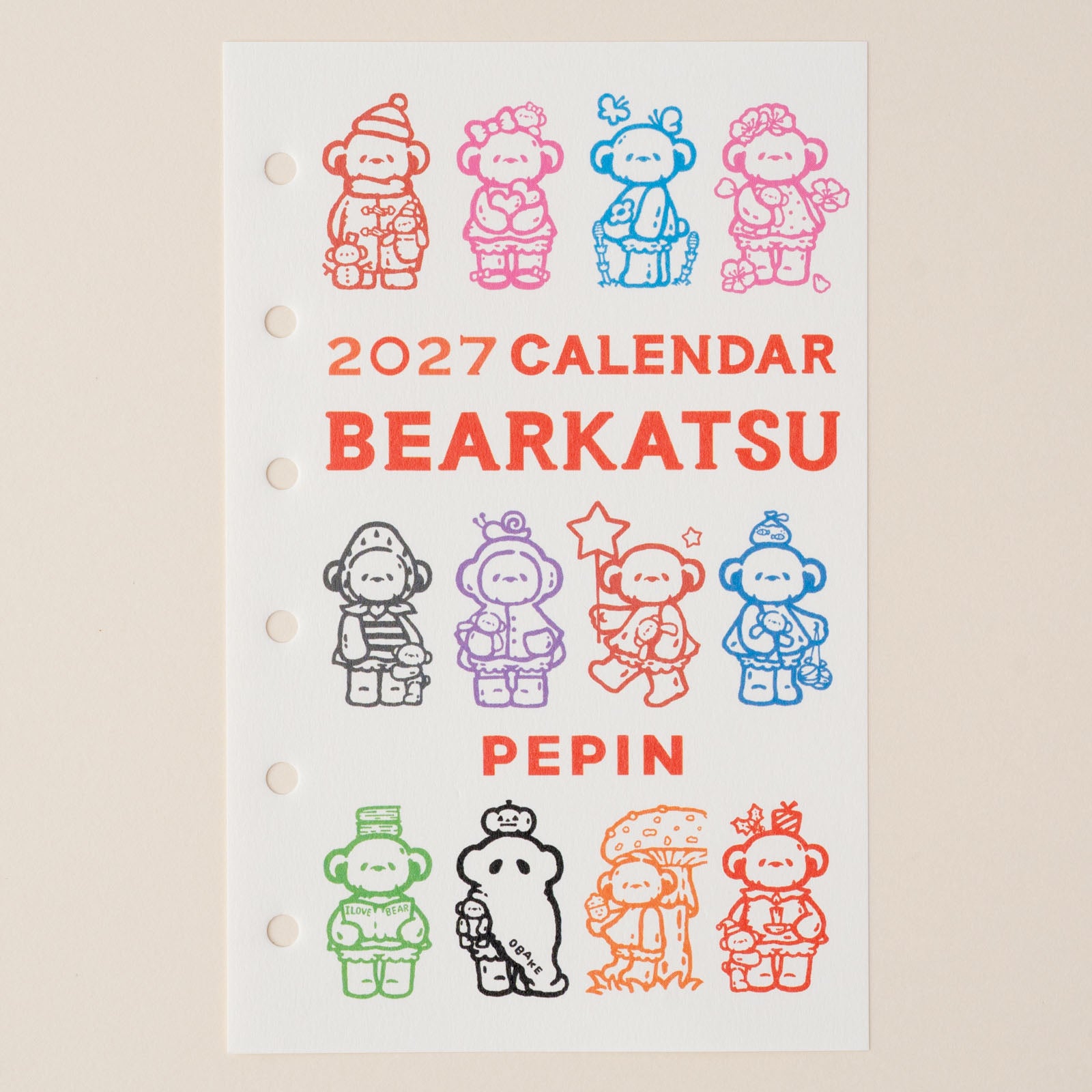 国内作家 cream tea デザインペーパー メモ 新品未開封 手紙社｜PEPIN・2027年カレンダー「BEARKATSU」 | 月刊手紙舎